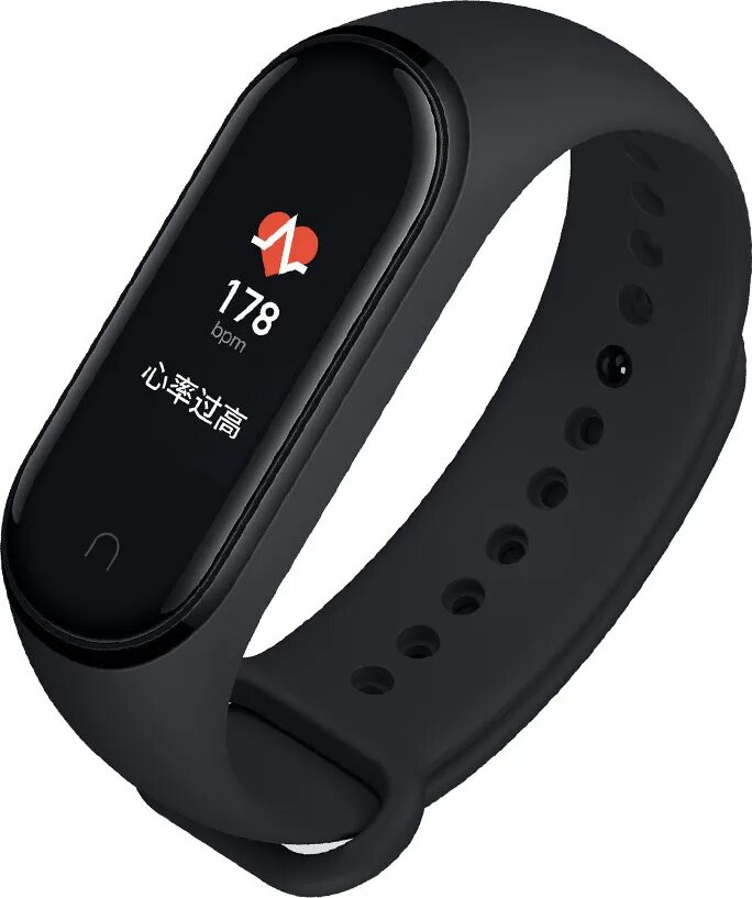 Ми смарт бэнд 4 нфс. Фитнес-браслет Xiaomi mi Band 4. Mi Band 4 NFC. Фитнес-браслет Xiaomi mi Smart Band 4 NFC. Купить xiaomi band nfc