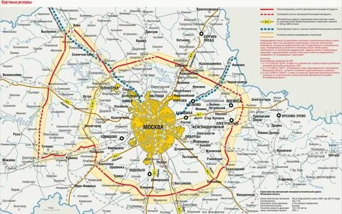 Новый мкад вокруг москвы схема