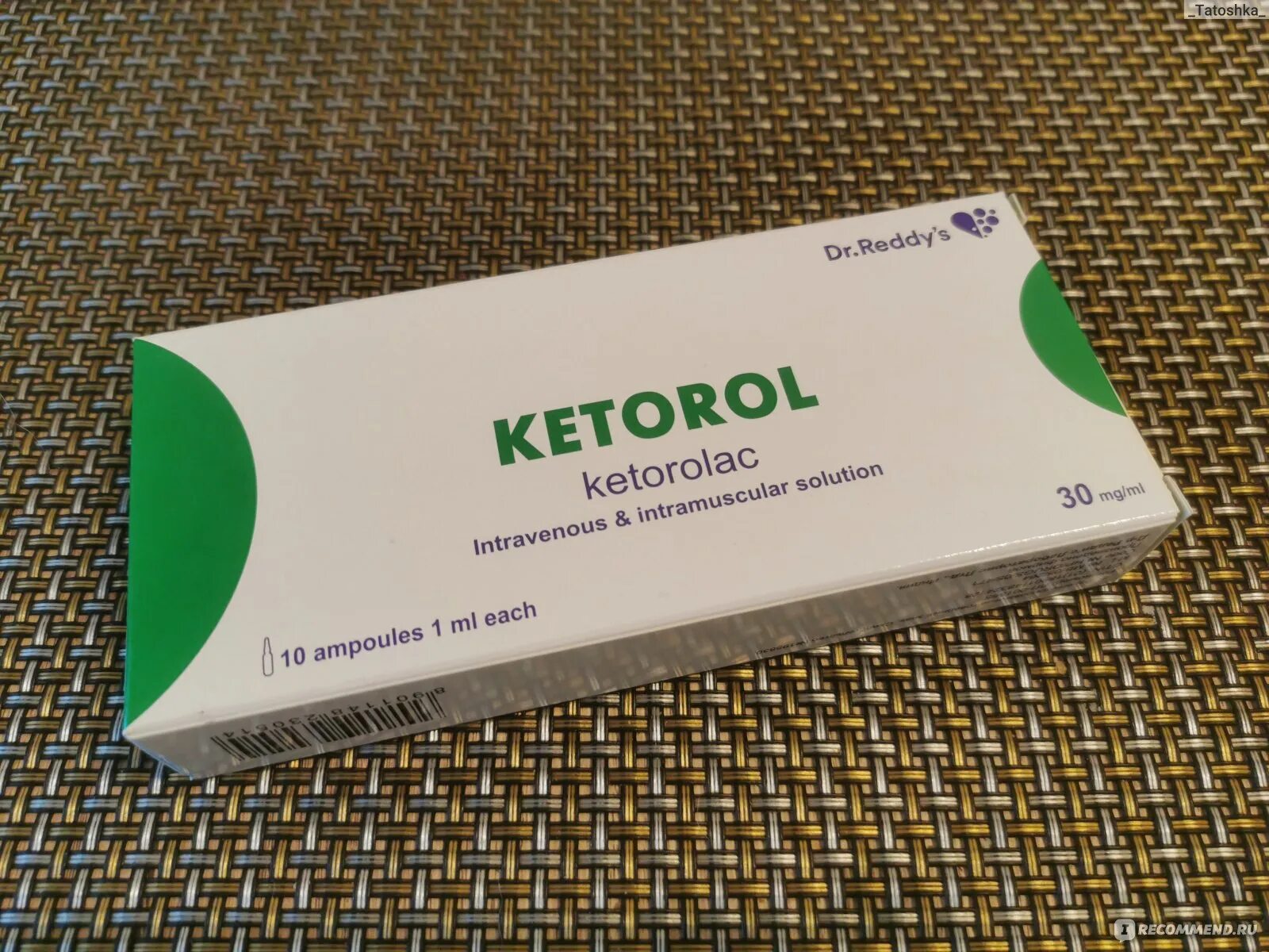 Кеторол уколы сколько дней. Кеторол 2.0. Кеторол уколы. Кеторол обезболивающий препарат. Обезболивающее кеторол уколы.