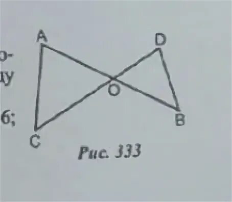 Do 6