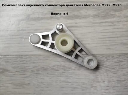 Заслонка 272