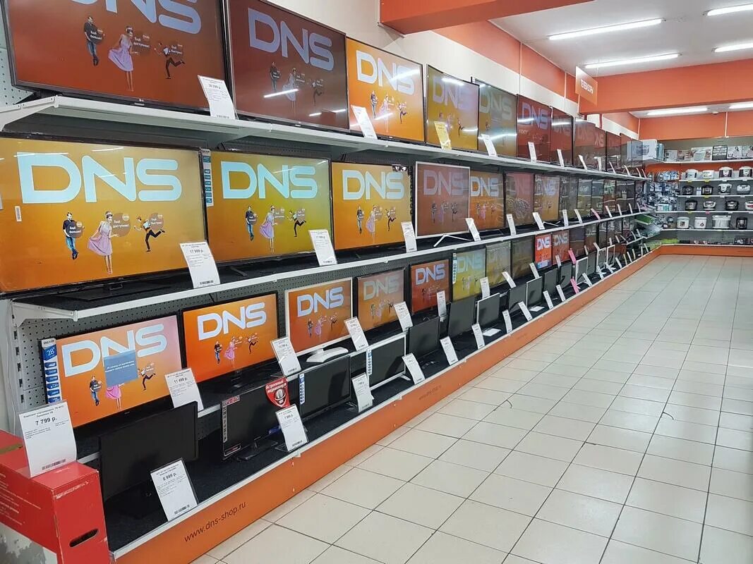 карла маркса 105 вологда днс. днс вологда телефоны. днс. днс мармелад вологда. сайт магазина днс вологда.