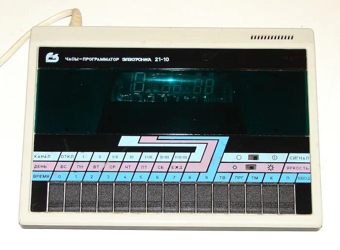 Электроника 21-06 индикатор. Электроник 21. Часы электроника 21. Часы электроника 21. Часы электроника 21-06.