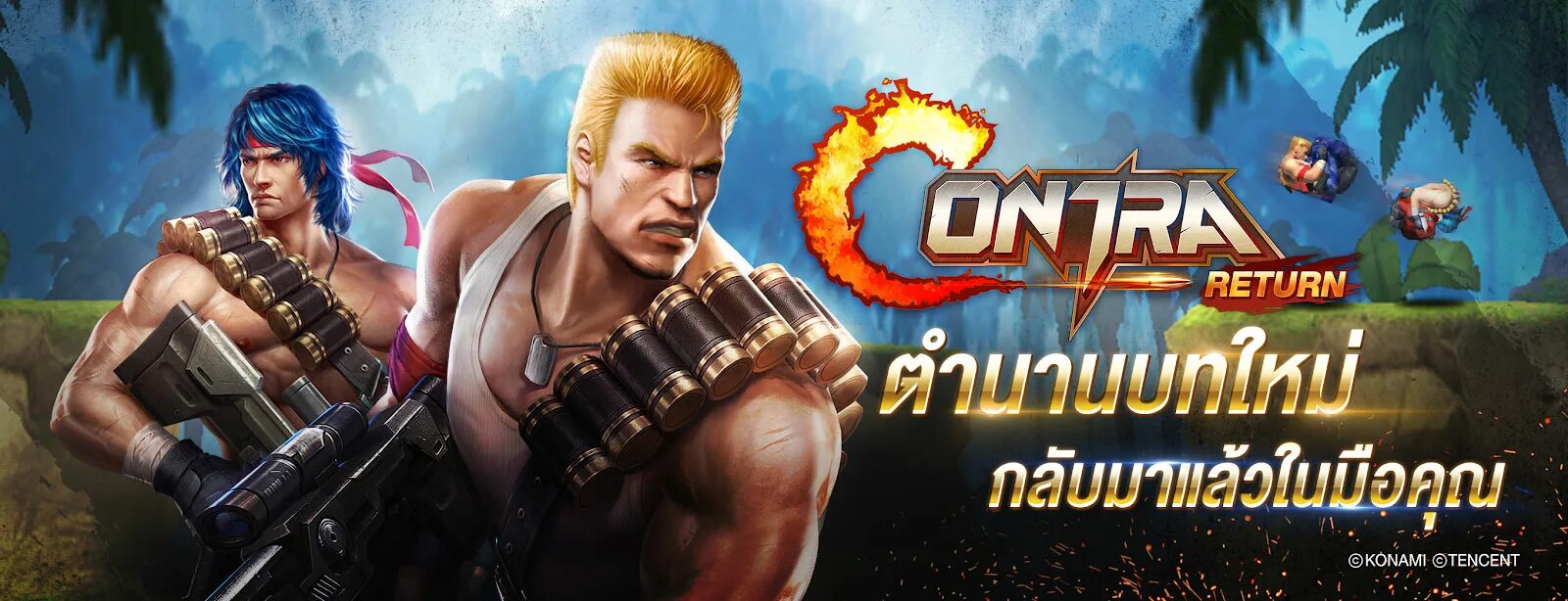 Contra returns android. Contra returns. contra return персонажи. contra returns lucia. contra returns catelyn.