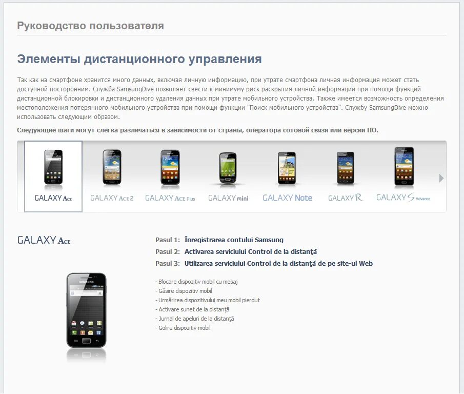My phone dive. My phone dive