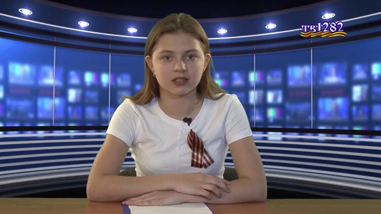 44 выпуск. Влюбись если сможешь ведущие. Выпуск новостей. 44 выпуск. 44 выпуск.