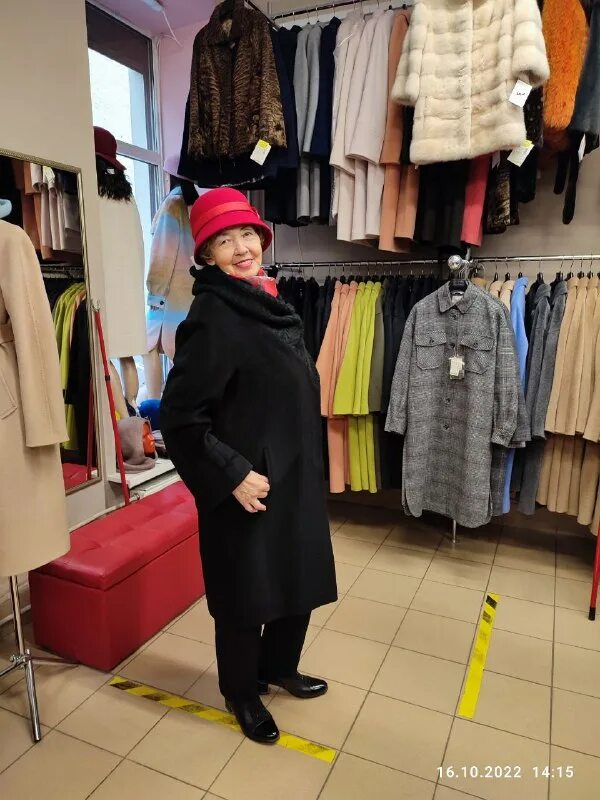 Кашемир петербурга санкт петербург. Кашемир петербурга санкт-петербург разъезжая. Стильно одеться в секонд хенде. Кашемир и шелк санкт-петербург конюшенная. Магазин кашемира в спб.