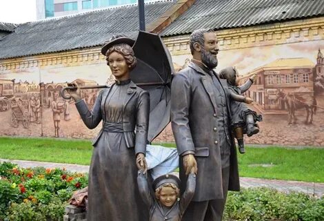 Суть в серпухове