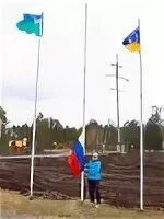 Официальные лица соревнований