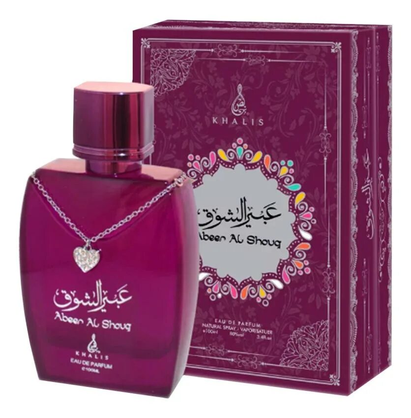 Очень сильные духи. Парфюмерная вода Khalis Perfumes Abeer al Shouq. Духи Khalis Perfumes Hanan. Парфюмерная вода Khalis Perfumes Jawad al Layl. Парфюмерная вода Khalis Perfumes Ahbab al Qalb.