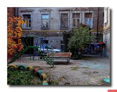 Фото самара дворы