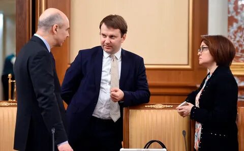 Минфин цб