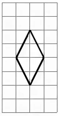 Найдите диагональ ромба на клетчатой бумаге. Клетка ромб. Ромб по клеточкам. Ромб на листе в клетку. Ромбик начертить по клеткам.