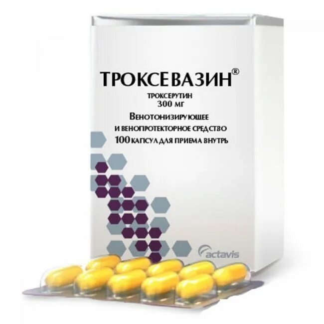 Троксевазин капсулы купить. Троксевазин капсулы 100. Троксевазин капсулы 300мг. Троксевазин капс 300мг 100. Троксевазин капсулы 300мг 50шт.