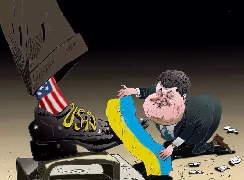 Карикатура на США И Украину. Карикатуры на Америку и Украину. Украина сатира. Карикатуры на укропов.