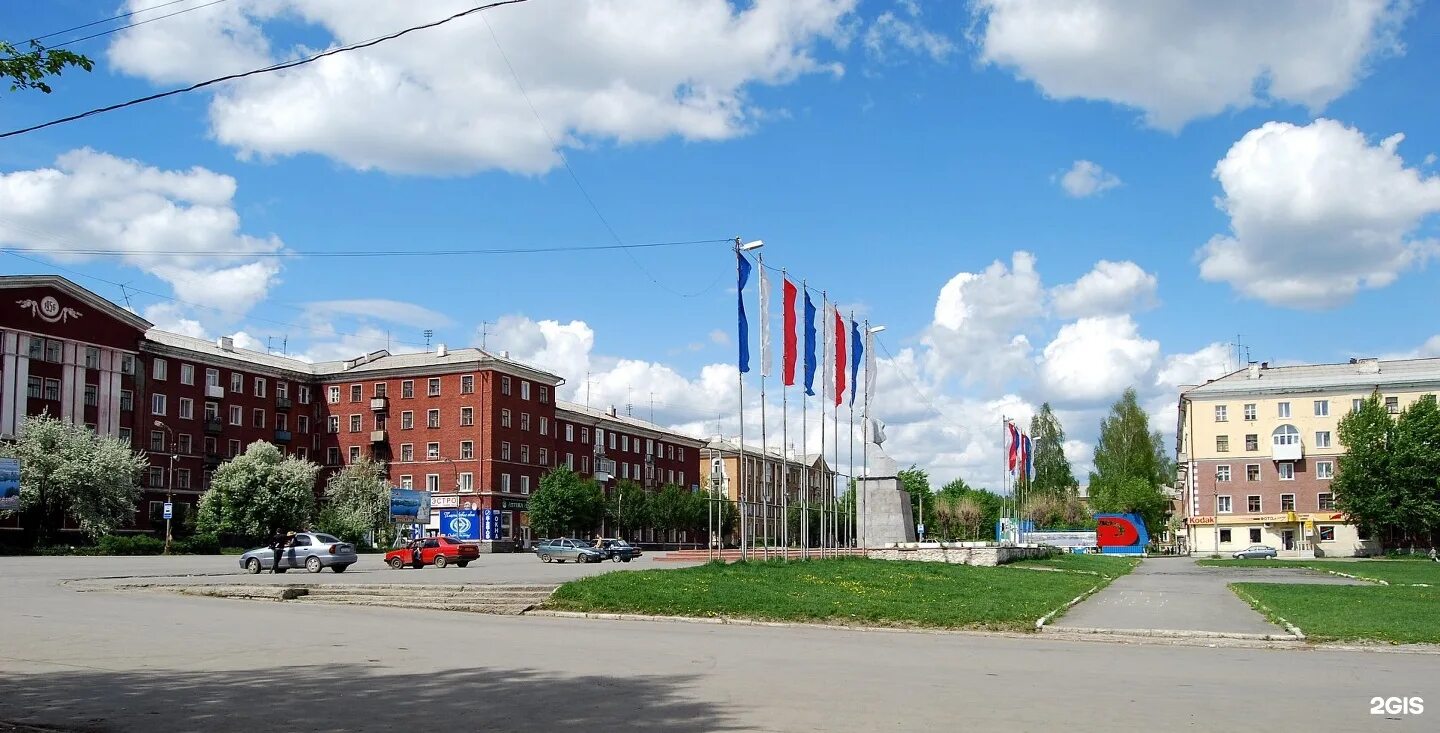 Площадь ревды. Площадь города ревда. ревда центр города.
