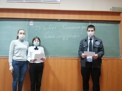 Колледж брав