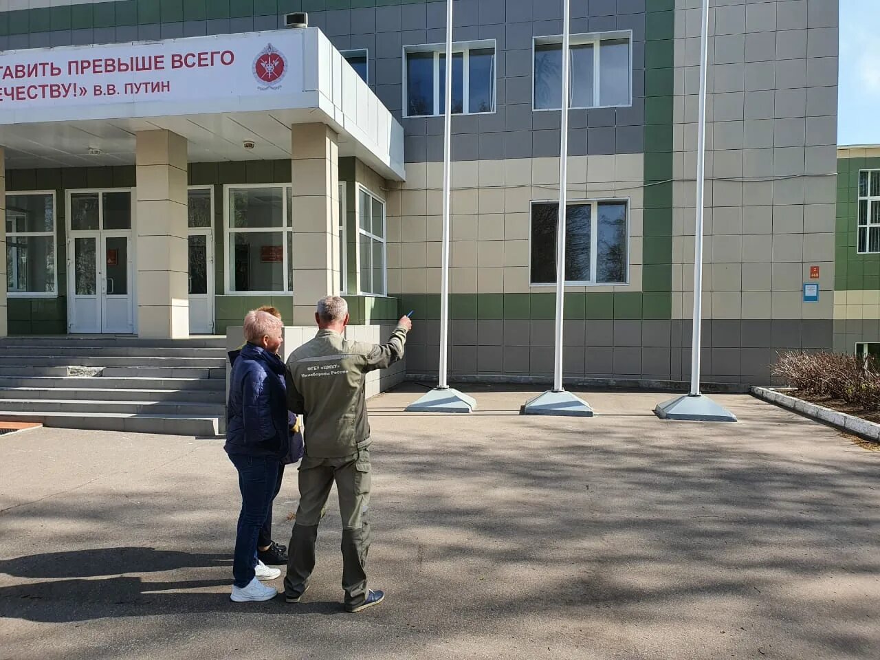 Далее филиал. Цжку минобороны мурманск. военный госпиталь министерства обороны рф, филиал № 412. цжку минобороны россии логотип.