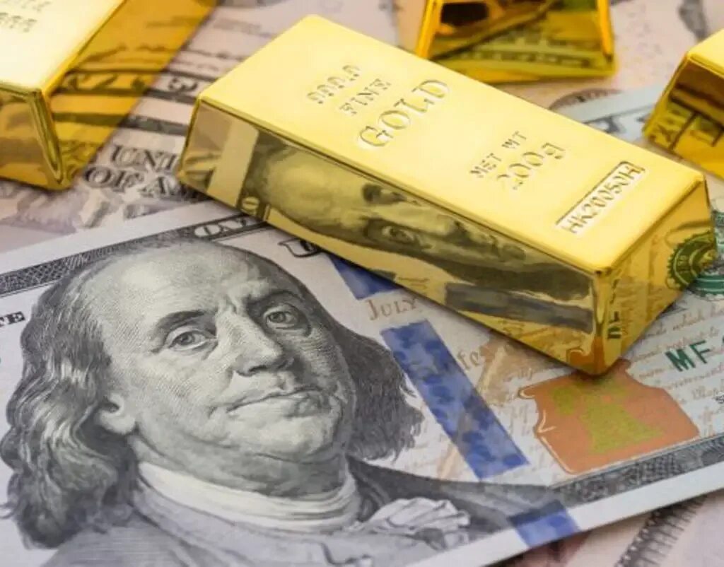 Канадский доллар сбербанк курс. Валюта. слиток золотой. канадский доллар. usd цб.