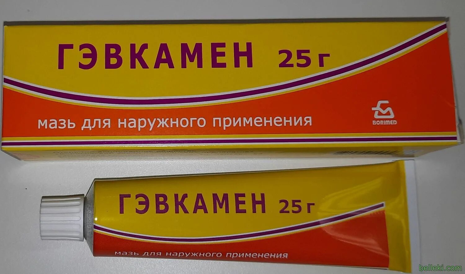 Гэвкамен для чего применяется. Гэвкамен. мазь от гэвкамен. ретиноевая мазь. эвкамент маз.