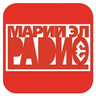 Слушать радио в прямой трансляции
