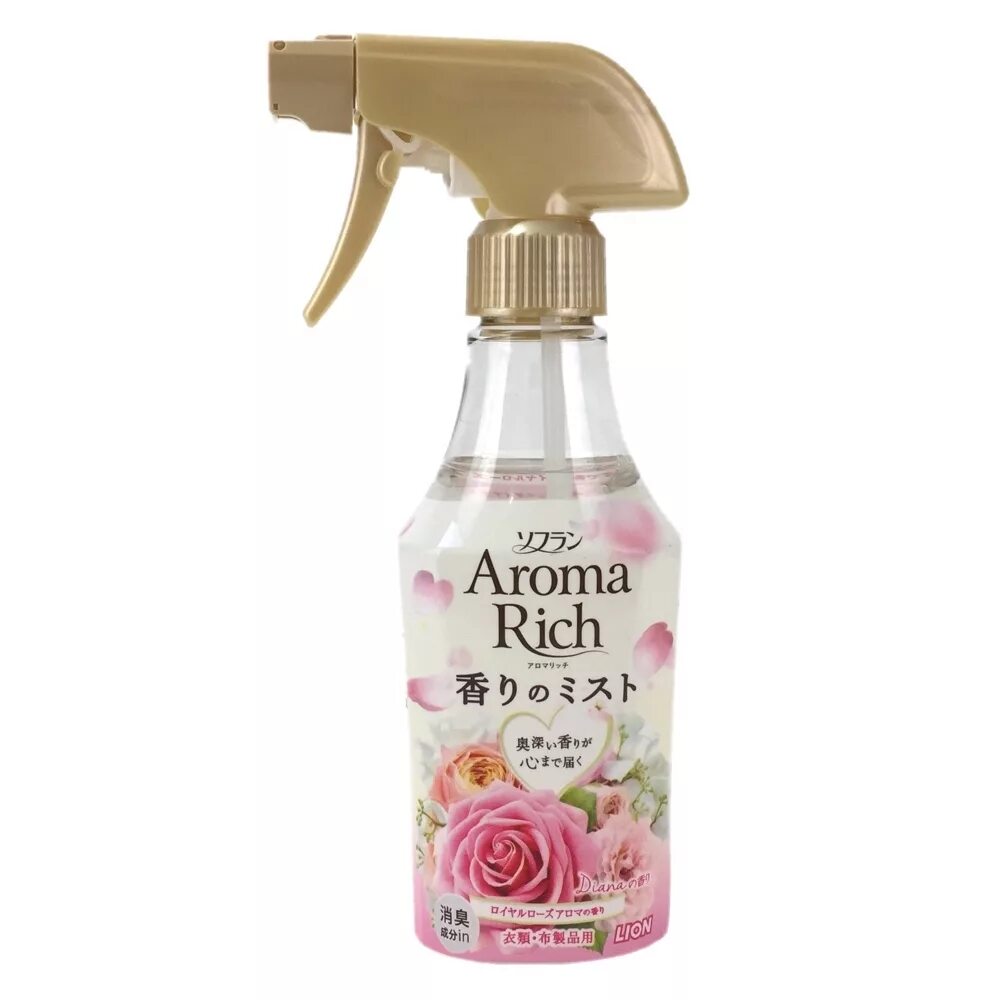 Арома рич сигареты. Сигариллы арома рич. Сигареты aroma rich irish coffee. Aroma rich сигареты. Сигареты коричневые тонкие рич.