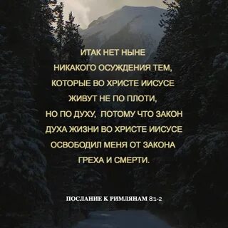 Главное в этой жизни духом текст