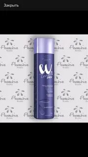 Нанопластика floractive