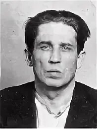 Дело 1950