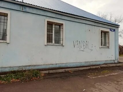 Д д орловская