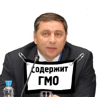 Ну узнаю