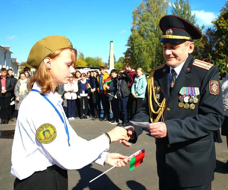 Сш климовичи. Сш климовичи
