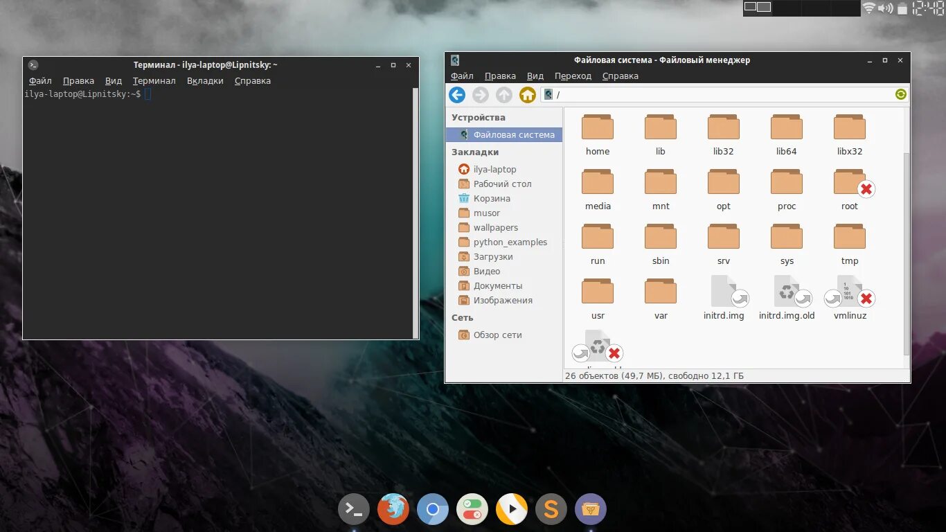 Debian установка xfce. Debian минимальный xfce. файловая система дебиан 10. xfce4-calculator-plugin.