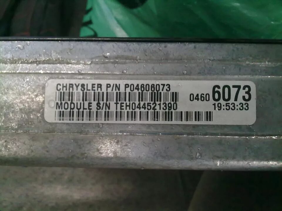 Неисправность pcm. Pcm в автомобиле. что такое ecm в машине. мозг двигателя chrysler sebring. pcm5242.