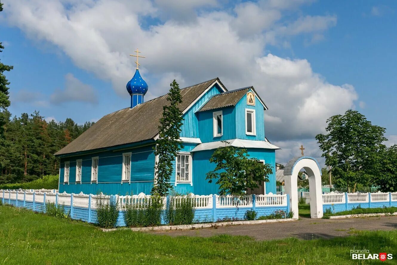 Деревне минская обл. Минская область. Кривичи (Мядельский район). Беларусь Минская область Логойский район фото. Минская область деревня канопличи.