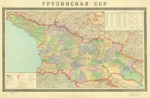 Карта по грузински