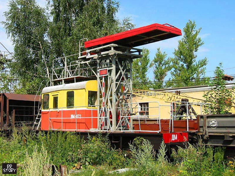 Водитель дрезины. Водитель дрезины. Дрезина адм-1. Паровая дрезина. Дрезина железнодорожная 2022.