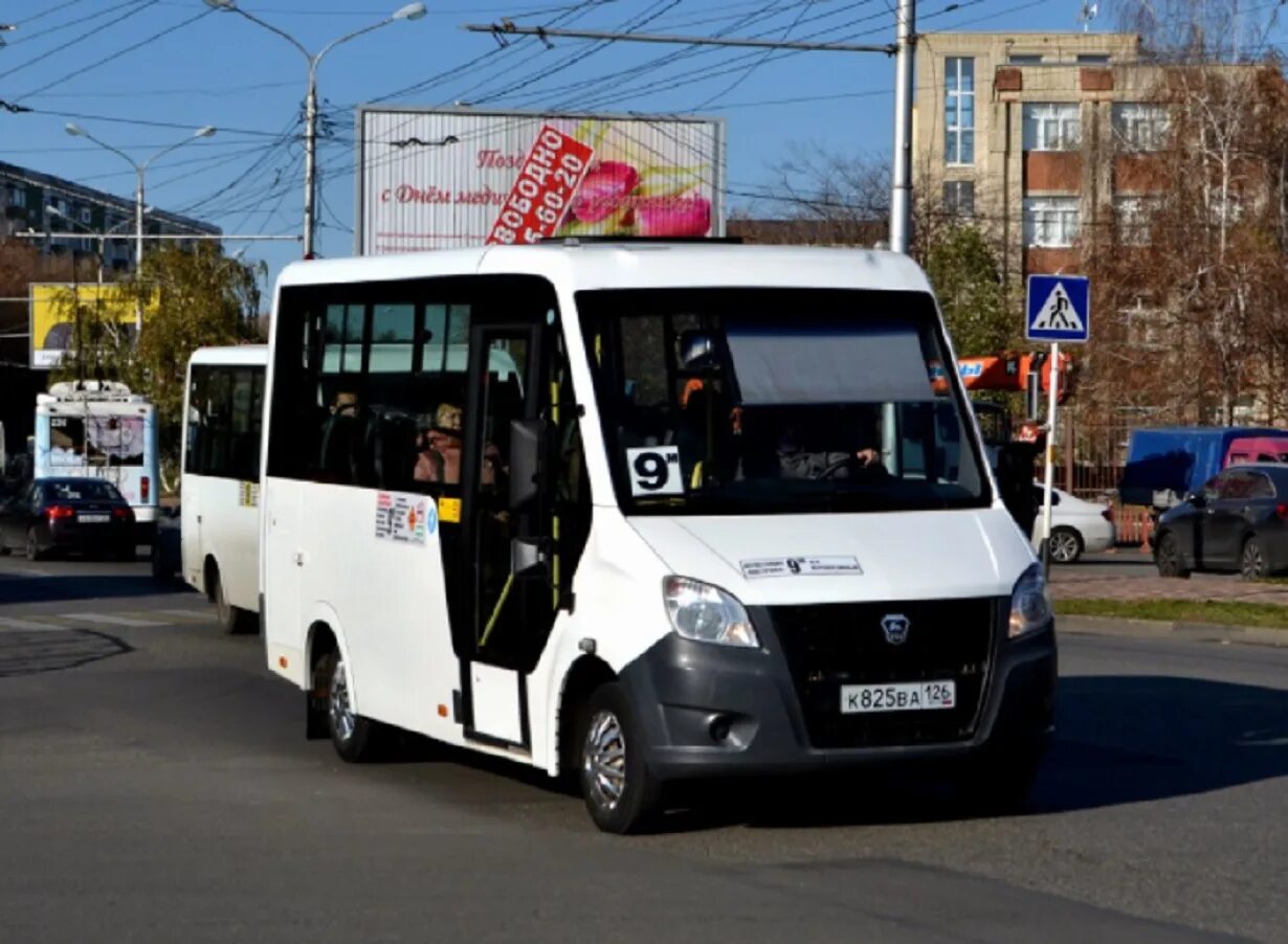 Номер автобуса ставрополь