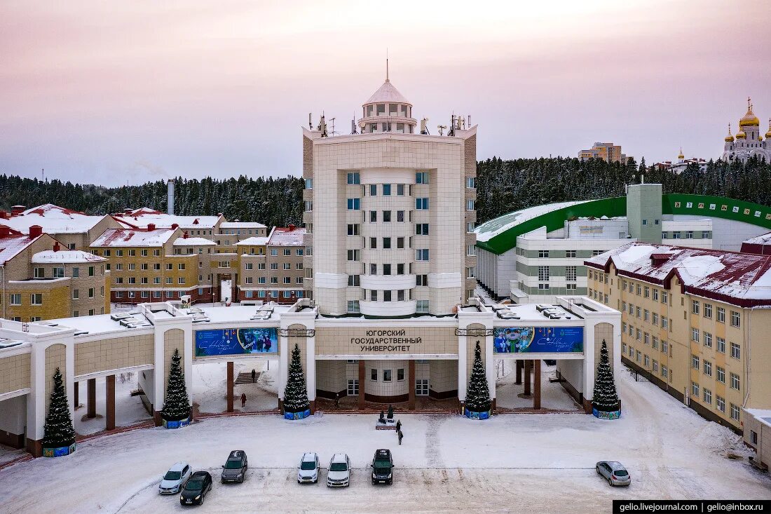 Ханты мансийск государственный университет. Югу по середина. Ханты мансийск государственный университет. Югорский государственный университет. Югорский государственный униве.