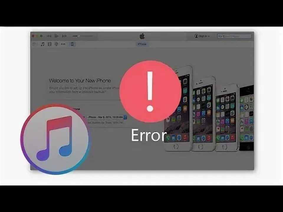Почему происходит ошибка при обновлении айфона. Itunes ошибка. айтюнс ios 15.6. itunes ошибка 9. iphone se ошибка 9 при восстановлении.
