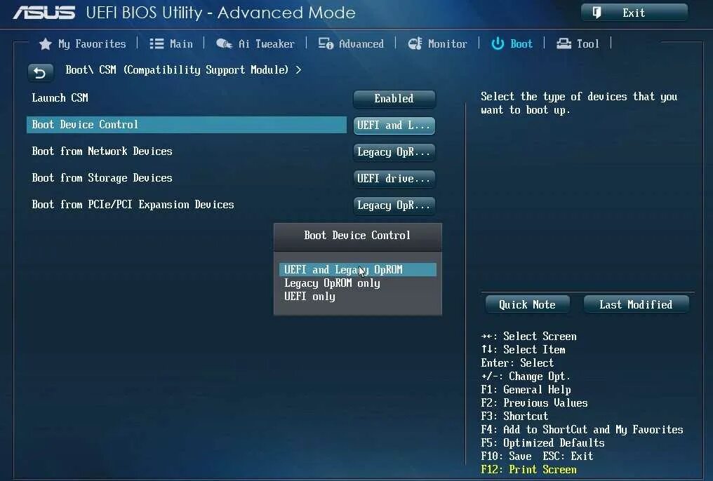 Windows uefi загрузчик. Биос уефи. 256мб ami uefi bios. режим биос uefi. биос версия 309.