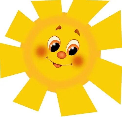 Картинка солнышко без лучиков для детей. Дети солнца. Солнце для садика. Лучик солнца для детей. Солнце рисунок.