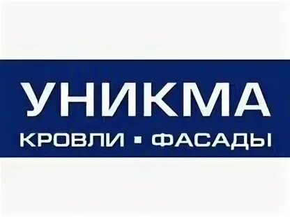 Уникма
