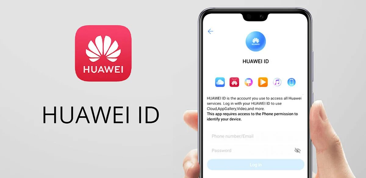 Хуавей ID. Облако Хуавей. Huawei firma. User huawei