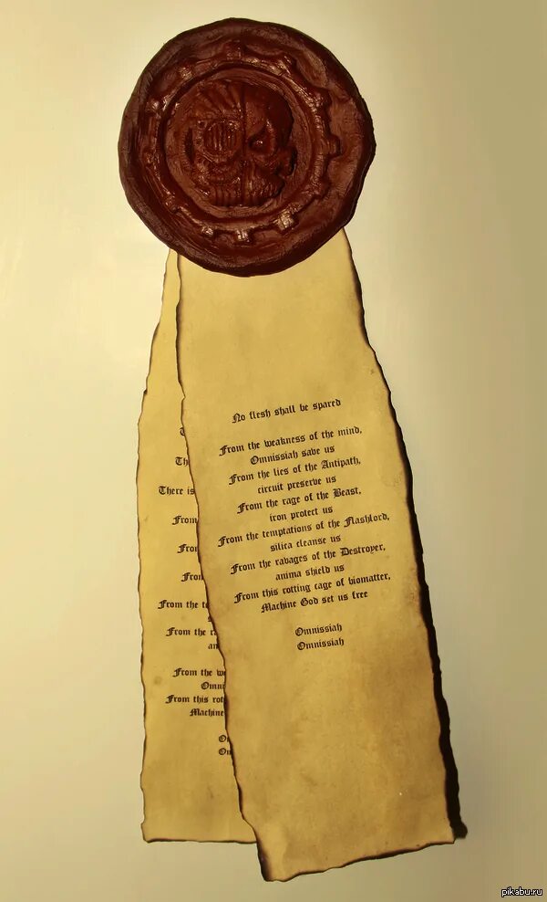 Литания вархаммер. Purity seal warhammer 40k. Печати чистоты вархаммер 40000. Warhammer 40k печать чистоты. Purity seal warhammer 40k.