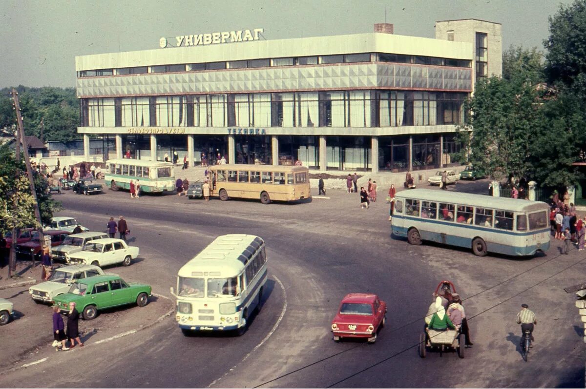 Воронеж 1978 год. Город георгиу деж воронежской области. Дача башкирцева семилуки мост. Пролетарий воронеж ссср. Здание аэропорта хользунова.