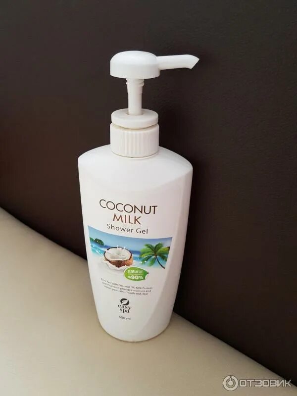 Coconut гель для душа. Easy Spa лосьон для тела Coconut Milk, 500 мл.. Гель для душа Коконут Милк. Гель easy Spa Coconut Milk. Гель для душа Кокос Милк.