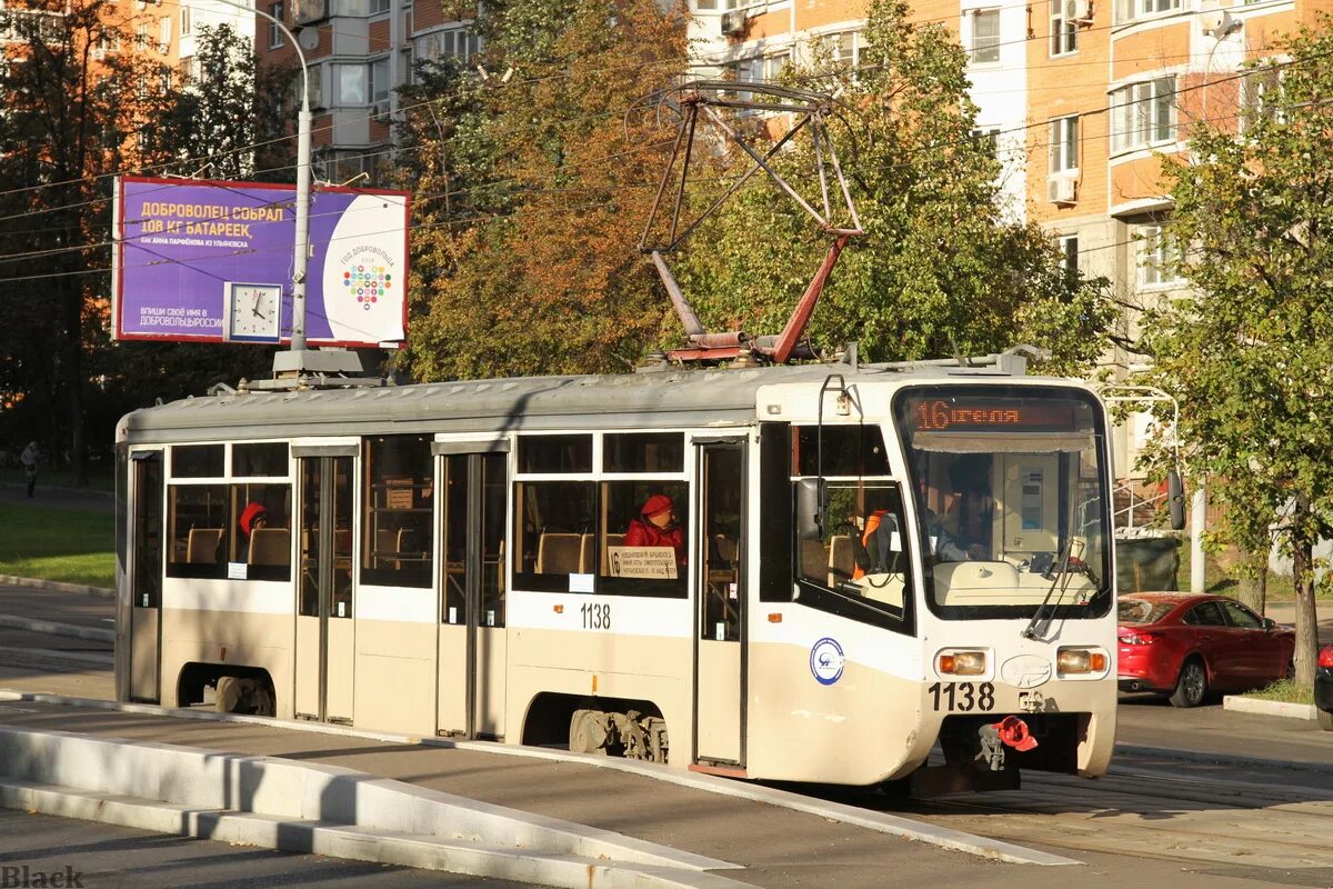 КТМ 19 (71-619). Московский трамвай КТМ 19. Трамвай КТМ 619. КТМ-19 (71-619к) салон.