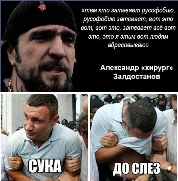 Смешные чеченцы