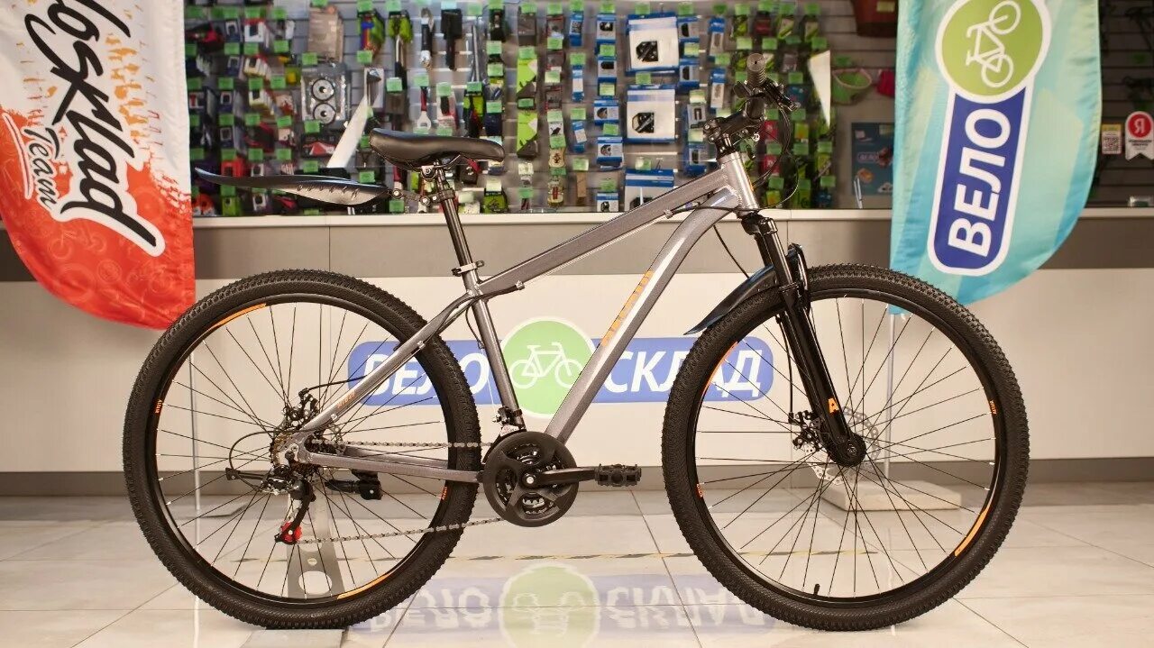 0 disc. Altair mtb ht 29 2. велосипед altair 26 disc. велосипед altair mtb ht 29 2. велосипед altair mtb 29.